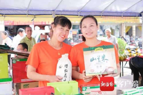 相约每周五 白沙爱心扶贫大集市，抢购优质农产品活动圆满举办