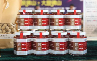 产品有销路 脱贫有门路——某村特色农产品丰收节暨产销对接活动纪实