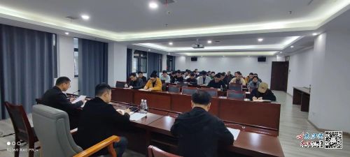 景德镇市城投集团组织开展国家安全教育日活动