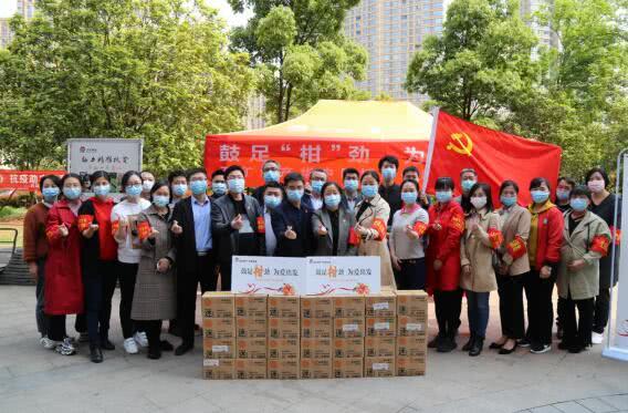 助力果农，为爱扬帆——五矿地产华中区域公司启动扶贫助农活动纪实